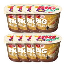 CJ 햇반 컵반BIG 황태콩나물국밥321G x8개, 321g, 8개