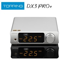 토핑dx3pro