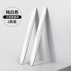 도어이스케이프