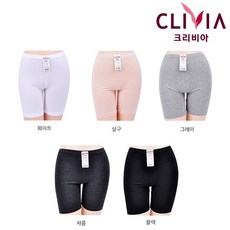 크리비아 면스판 여성 교복 5부 속바지