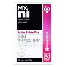 마이니액티브엽산플러스