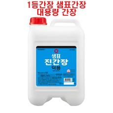 샘표 진간장 덕용 14L 장아찌 간장게장 업소용 간장(유통기한 최신)