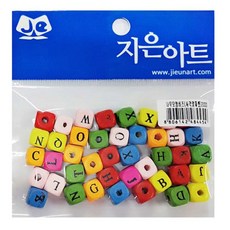 사각알파벳목걸이