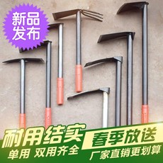 9fb32c9adbca40c12cfc0ea32a89fb6d92d37e1cc577d0bc9198f5ce02ca.jpg