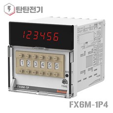 오토닉스 FX8M-1P4 4Digit 프리셋트카운터/타이머, 1개입