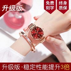 조르지오아르마니시계