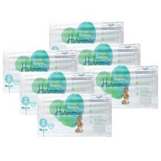 펨퍼스아르모니2단계