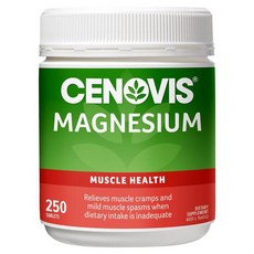 세노비스마그네슘캡슐통  호주산 명품 세노비스 마그네슘 비타민 B6 식이 망간 함유 복합 영양제 대용량 벌크 팩 250정 1개 