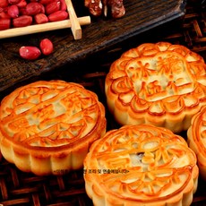 mooncake