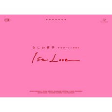 나니와단시 콘서트 BD+포토북+특전영상 Debut Tour 2022 1st Love 초회판, 상품선택
