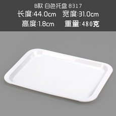 00d5312b7ca470ba911deae16daabdef8bacee6a5790db0ed4d407977bb0.jpg