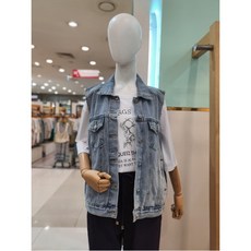 플라스틱아일랜드조끼