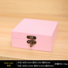 악세사리보관함 나무 수납케이스 포함자물쇠 테이블위 헤드장식 면허증 잡물 화장품 정리 보관함 소녀 학생 비밀번호케이스