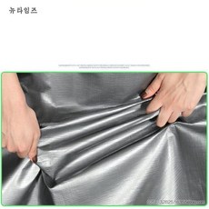 뉴타임즈 방풍 덮개막 단열 가빠서양포 가벼운 방수포 질긴 방수포 초경량 Mar.29 171번 Z, 2x2m, 하늘색 은막 포 [두 꺼 운 것 추천], 1개