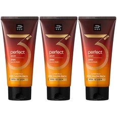 미쟝센퍼펙트3분