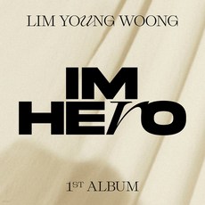 임영웅 1집 IM HERO [Jewel Case ver.] 랜덤