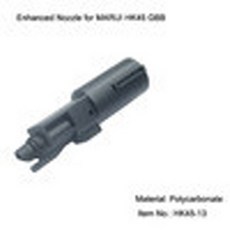 탑팀/ [Guarder] Enhanced Nozzle for MARUI HK45 GBB