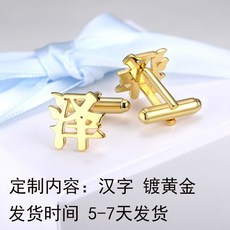 87c7461b22ca6d68fd637be6aa613996225fa70c4c024f5af4e574a2d633.jpg