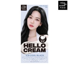 미쟝센 헬로크림 염색제