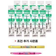 유니포스