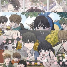 바른연애길잡이10권