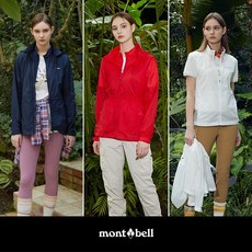 [KT알파쇼핑][Montbell]몽벨 24SS 여성 에어핏 자켓+베스트 2종세트