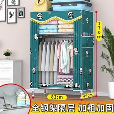 여아용 럭셔리 수납 정리함 옷장 옷장 팔 수납 캐비닛 의류 랙 Vitrina 가정용 가구 현대, style4