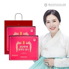 천년황제 침향단 골드 2박스 3.75g x 60환 /고급 쇼핑백, 상세설명 참조, 없음
