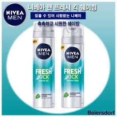 니베아맨프레쉬킥