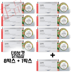 5b394101e27a90f65cfa6477bc854107f7182d4c1ebf496c391b04ef89bf.png