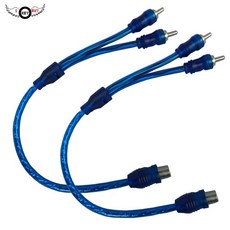 스테레오 앰프 Kit de amplificador de Audio de PVC para coche 2 uds. 200mm RCA una hembra dos cable de
