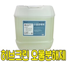 싱크대하수구-추천-상품