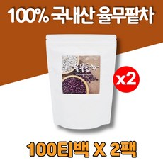 노브랜드율무차