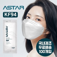 a0767da5515b1e7d59637dee53e648905bdf998715339546d0f2b3ddabab.jpg