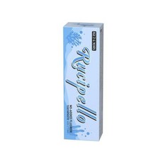 루치펠로후이후이