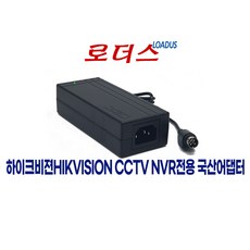 하이크비젼CCTV DVR녹화기 NVR레코더 DS-7216HUHI-K2 DS-7216HQHI-K2 전용 12V 5A 4핀 국산어댑터(접지), 어댑터 + 3구 각파워코드 1.0M, 1개 - ds-7216