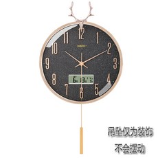 소거시기