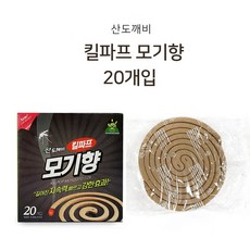 모기향효과