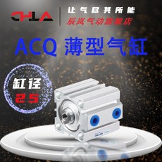 8caf9f81a931728dd1a2c03a63e455fccd16aa69d513e7fe25739acb950e.jpg