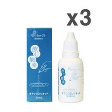 o2나라산소발생기