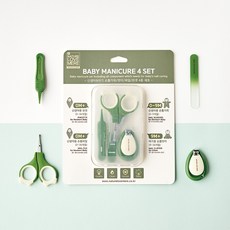 네이처러브메레손톱깍이