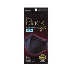 하이드로에어워셔