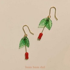 귀찌변경
