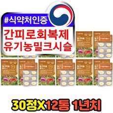 bfe0baabfb3a263904bb29bd1a9bf6c00ab6c863451197d13ef190931d8b.jpg