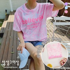 다낭여행 TOP01