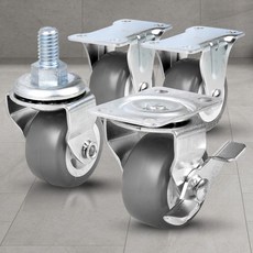 의자바퀴브라켓