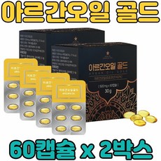 방광암100문100답