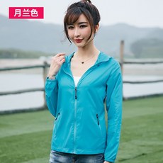 주연 자켓 슬림핏 바람막이 야상 점퍼 754, 3XL, 여성 유 엘란