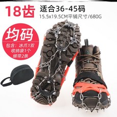 스파이크덧신