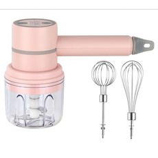 자일렉핸드블랜더